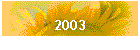2003